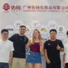 Welcome Global Partners to Visit Youyang Factory