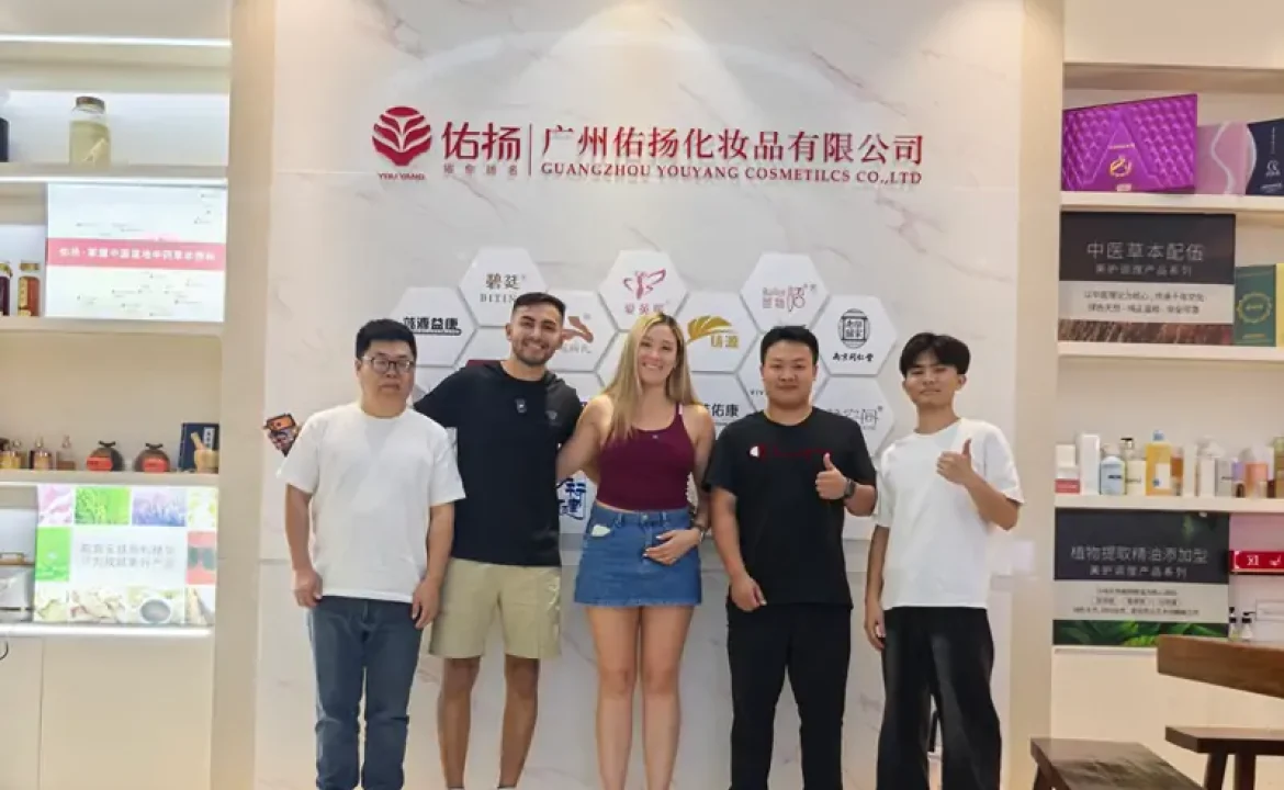 visit_factory2