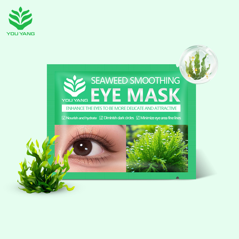 OEM Seaweed Eye Patches – Hydrogel Under-Eye Mask for Dark Circles, Puffiness & Wrinkles | Private Label Skincare for Brands