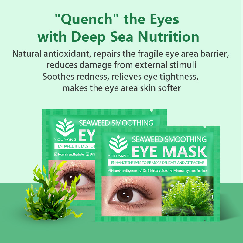 OEM Seaweed Eye Patches – Hydrogel Under-Eye Mask for Dark Circles, Puffiness & Wrinkles | Private Label Skincare for Brands - Image 3