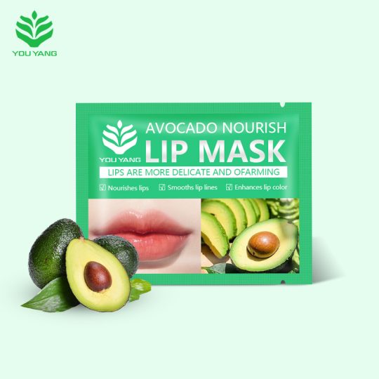 OEM Avocado Lip Mask – Hydrogel Lip Patch for Dry, Chapped Lips & Wrinkle Reduction | Private Label Lip Care for Brands