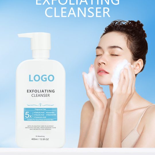 OEM Exfoliating Cleanser | Private Label Face Wash