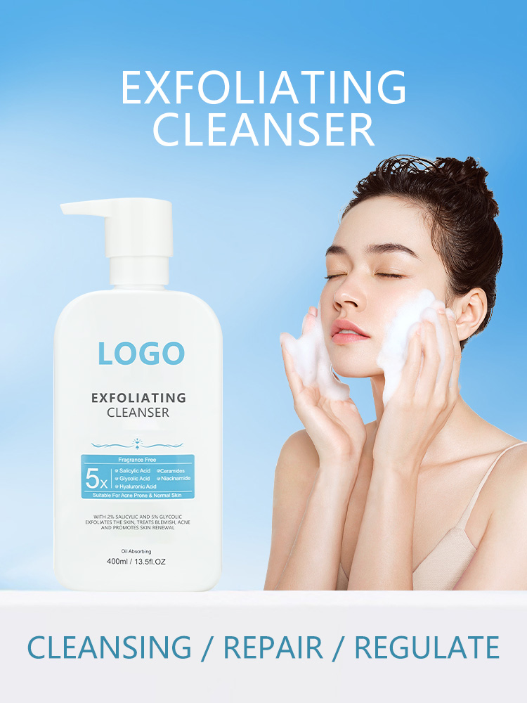 OEM Exfoliating Cleanser | Private Label Face Wash