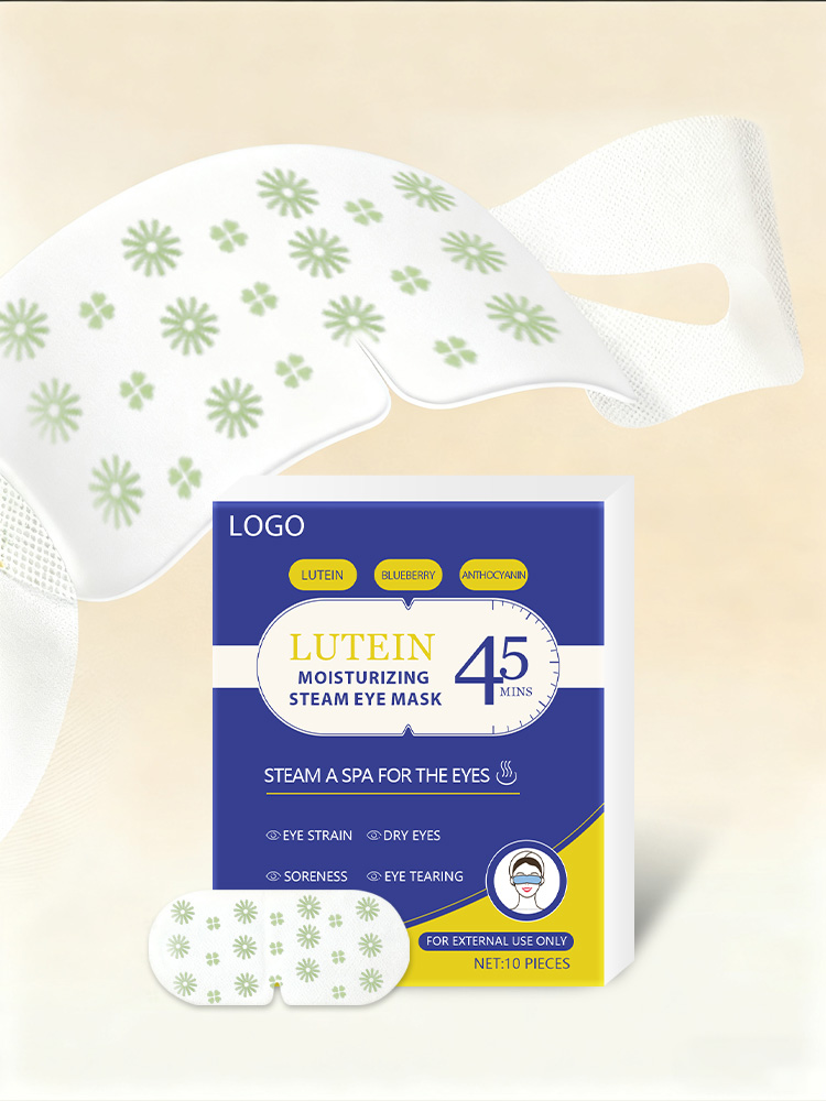 OEM Lutein Steam Eye Mask | Private Label Eye Care - Image 2