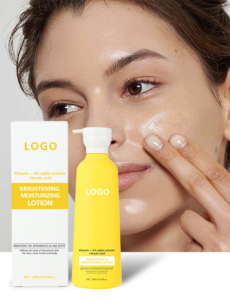 OEM Brightening Moisturizing Lotion | Private Label - Image 3