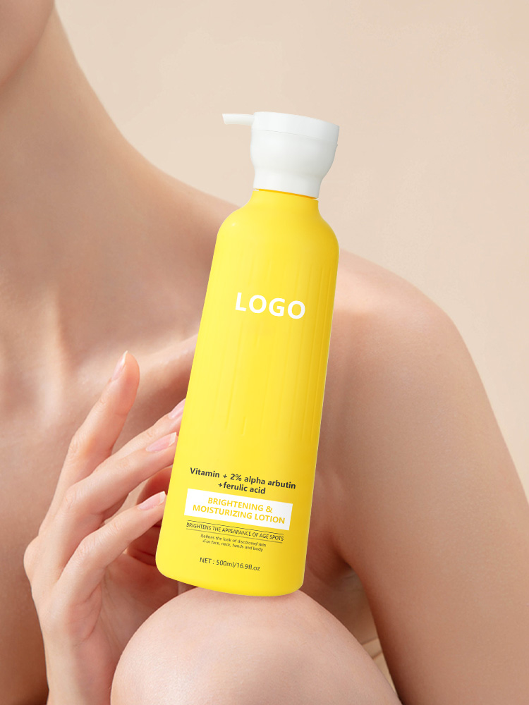 OEM Brightening Moisturizing Lotion | Private Label - Image 4
