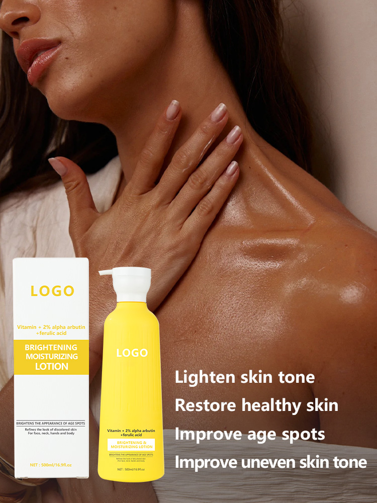 OEM Brightening Moisturizing Lotion | Private Label - Image 2