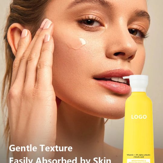 OEM Brightening Moisturizing Lotion | Private Label