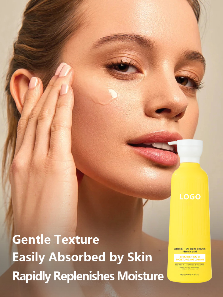 OEM Brightening Moisturizing Lotion | Private Label