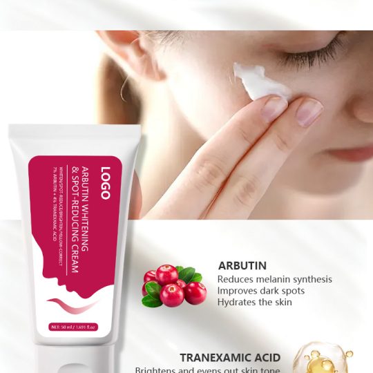 OEM Arbutin Brightening Cream | Private Label Skincare