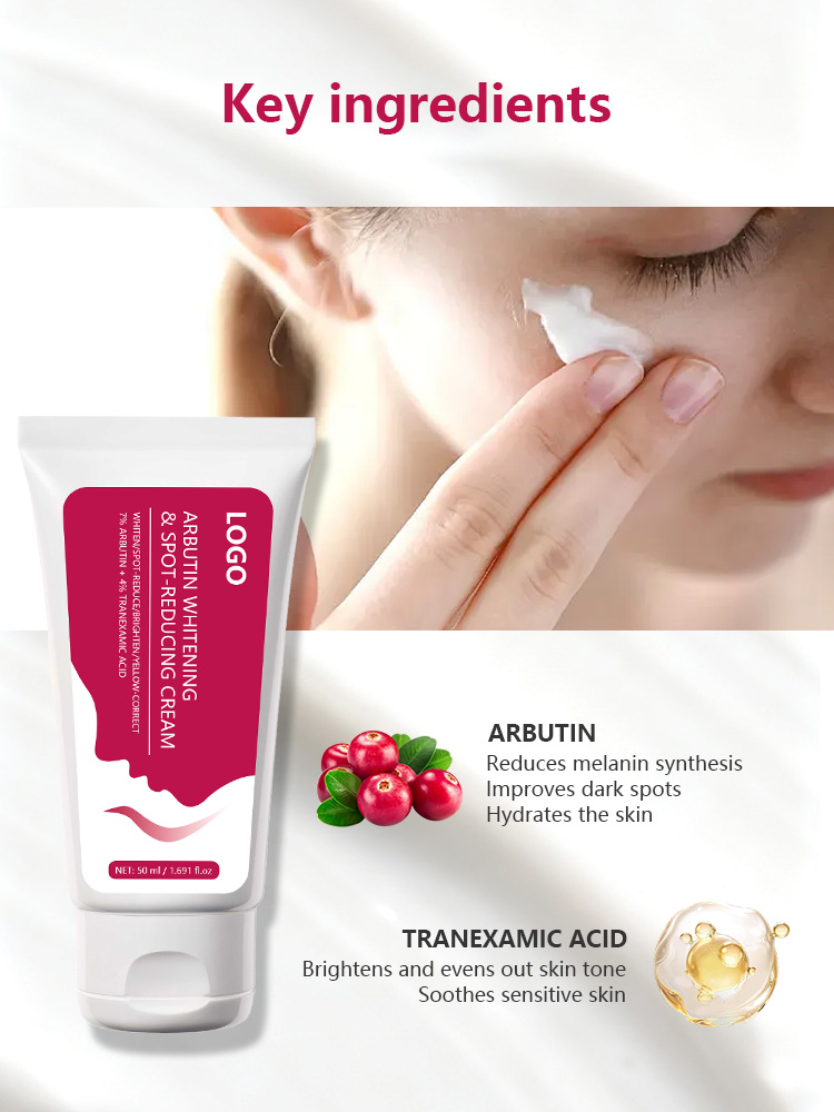OEM Arbutin Brightening Cream | Private Label Skincare
