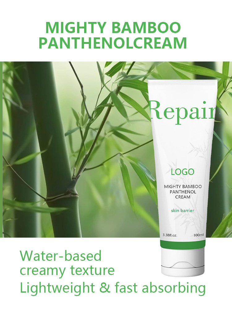OEM Bamboo Panthenol Cream | Private Label Skincare - Image 3