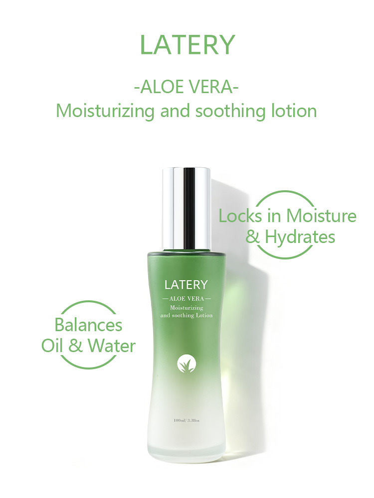 OEM Aloe Vera Soothing Lotion | Private Label - Image 6
