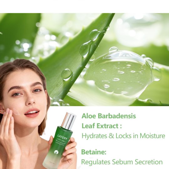 OEM Aloe Vera Soothing Lotion | Private Label