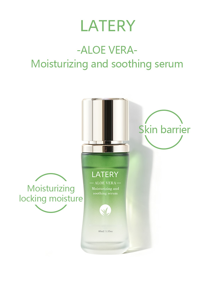 OEM Aloe Vera Soothing Serum | Private Label Skincare - Image 2