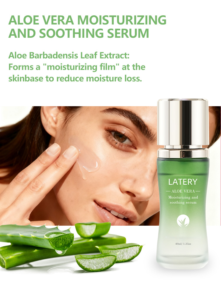 OEM Aloe Vera Soothing Serum | Private Label Skincare - Image 3