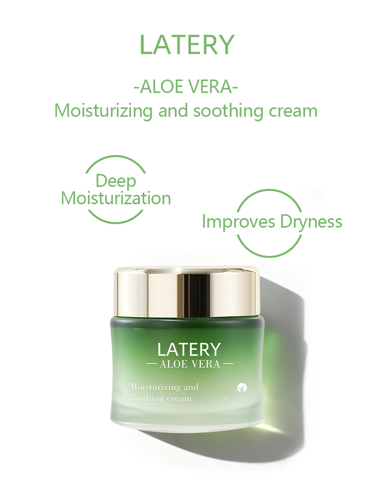 OEM Aloe Vera Soothing Cream | Private Label - Image 2