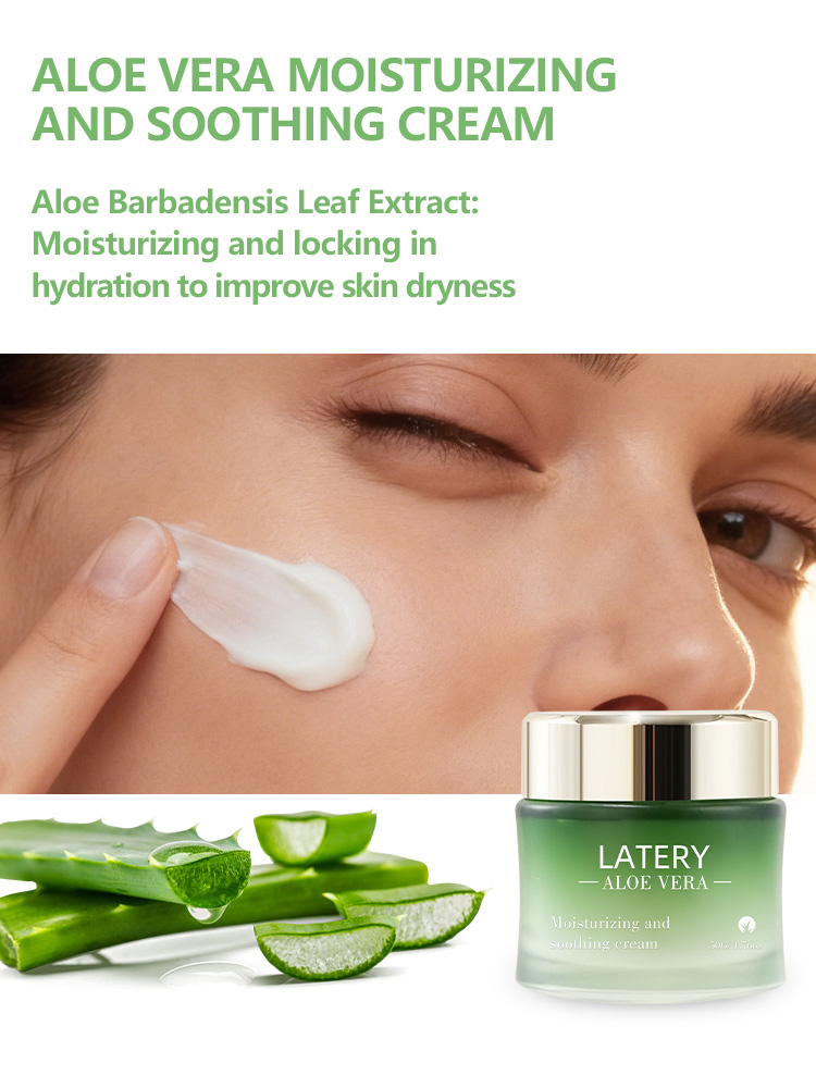 OEM Aloe Vera Soothing Cream | Private Label - Image 3