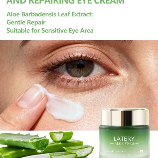 OEM Aloe Vera Brightening Eye Cream | Private Label
