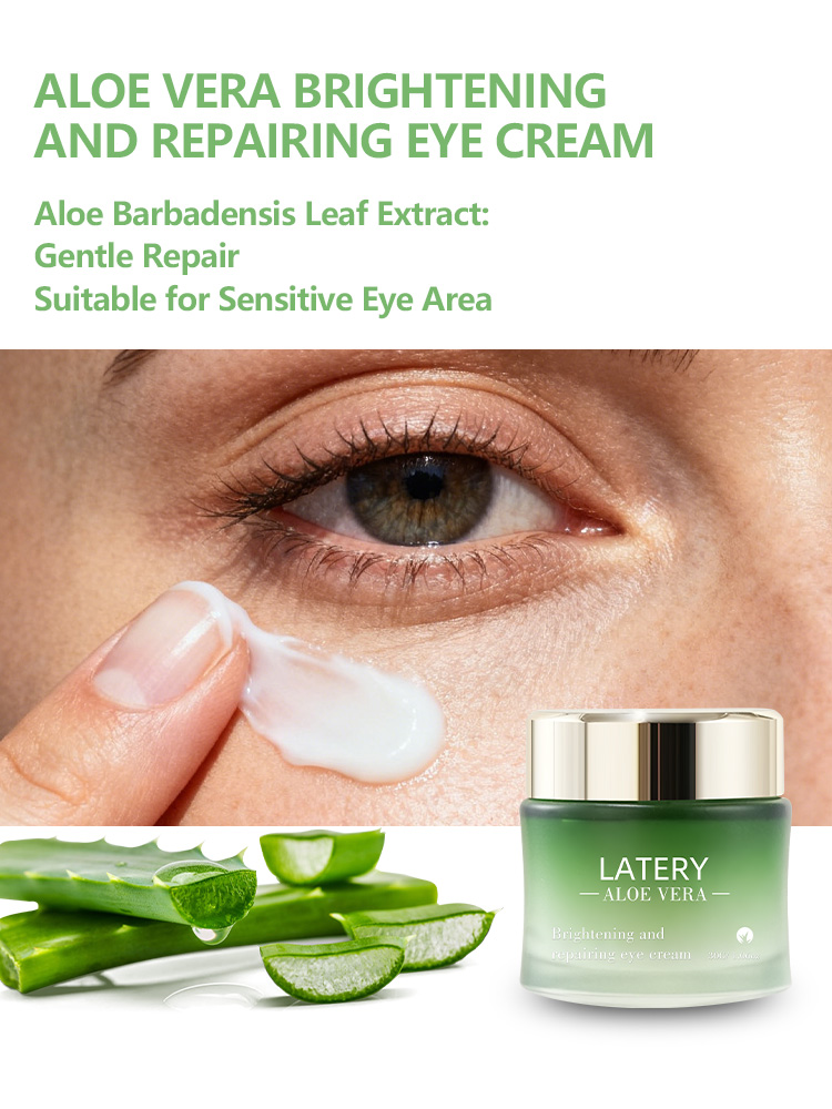 OEM Aloe Vera Brightening Eye Cream | Private Label