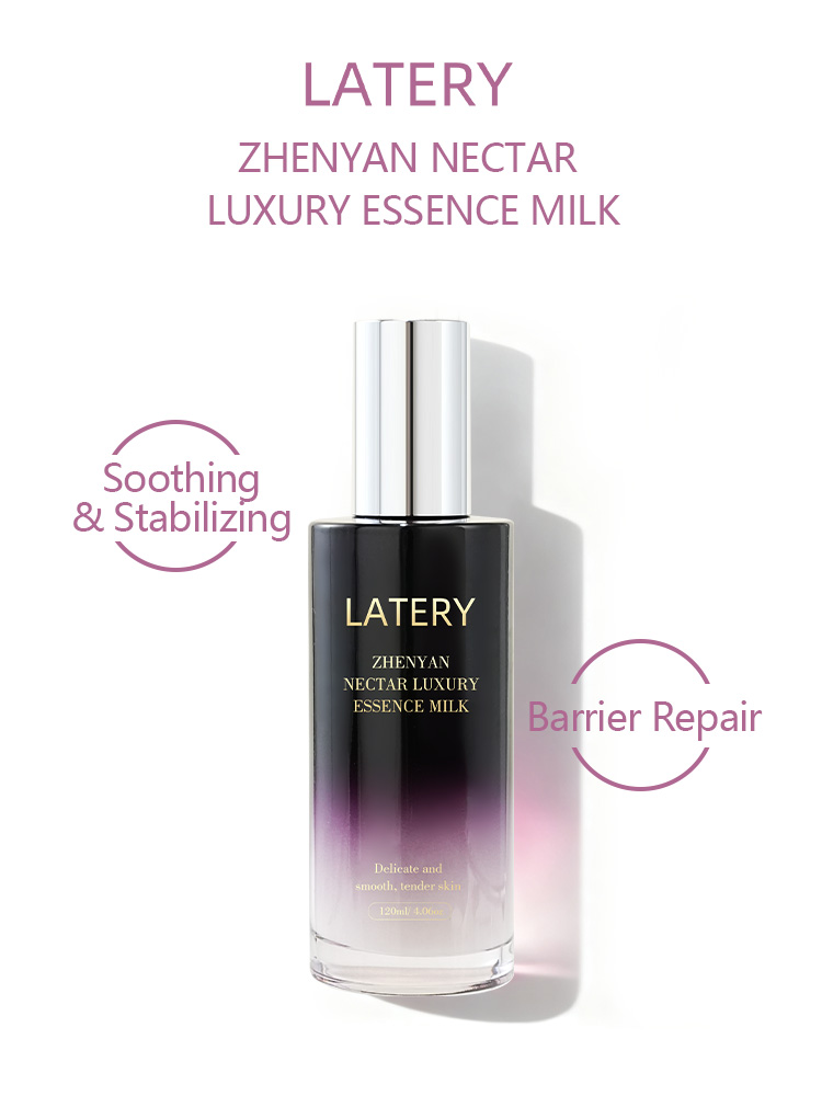 OEM Luxury Essence Milk | Private Label Skincare - Image 2