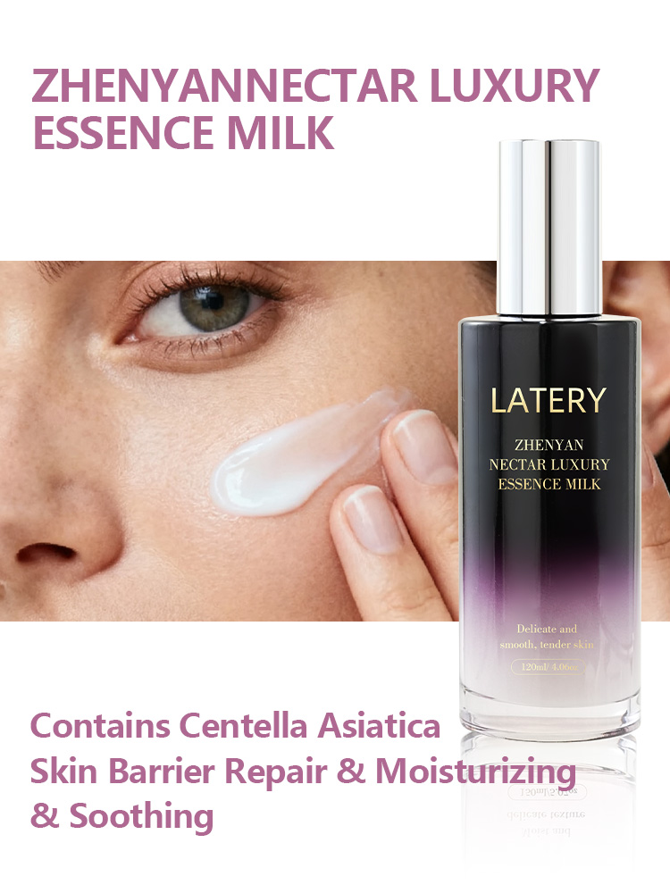 OEM Luxury Essence Milk | Private Label Skincare - Image 3