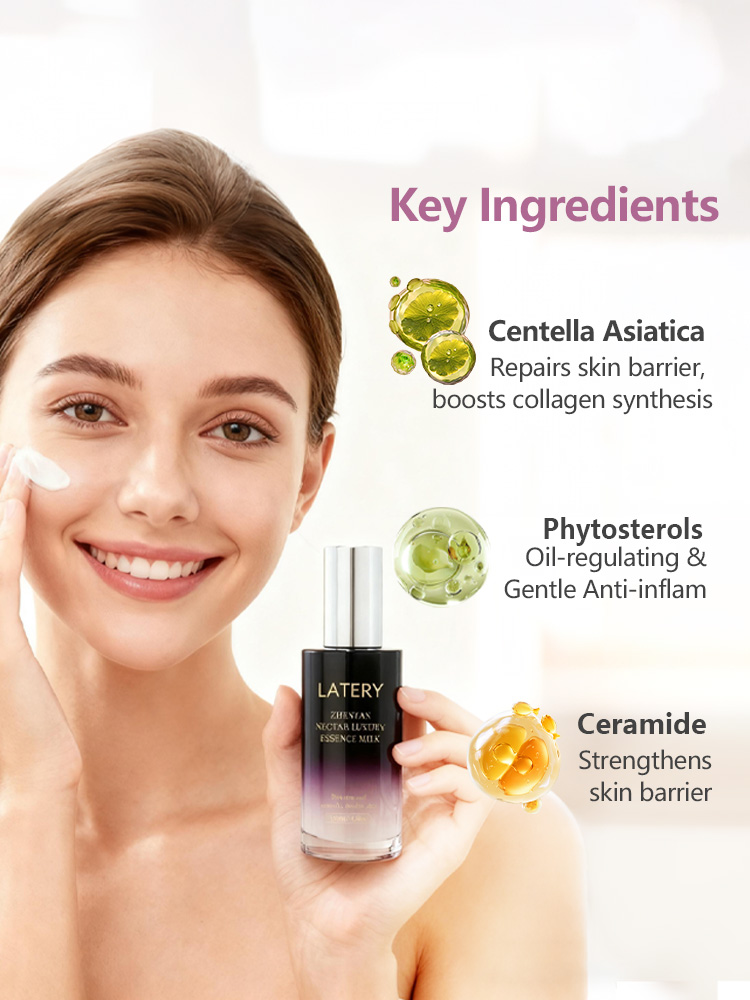 OEM Luxury Essence Milk | Private Label Skincare