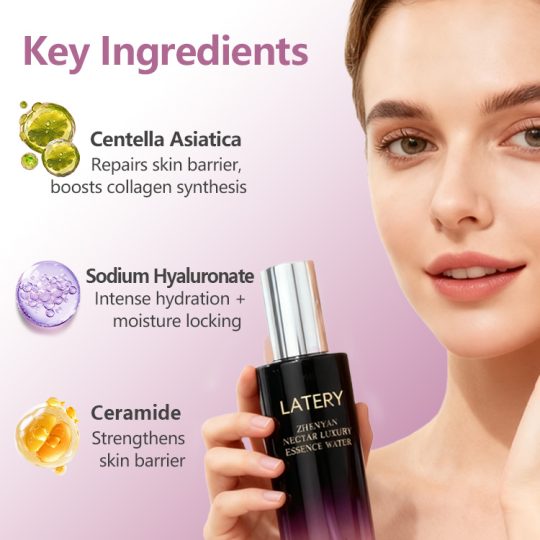 OEM Luxury Essence Water | Private Label Skincare