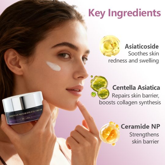 OEM Centella Luxury Eye Cream | Private Label