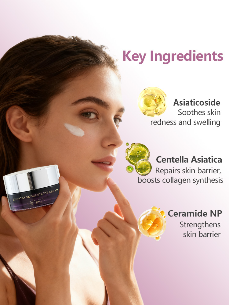 OEM Centella Luxury Eye Cream | Private Label