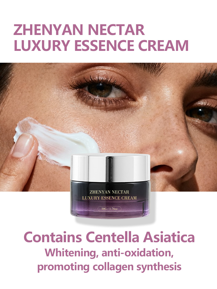 OEM Centella Luxury Essence Cream | Private Label - Image 3