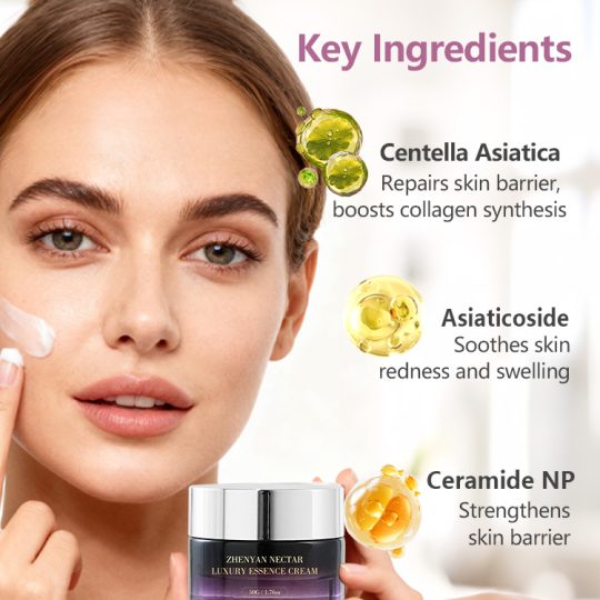 OEM Centella Luxury Essence Cream | Private Label