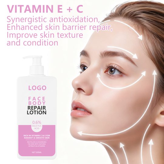OEM Face & Body Repair Lotion | Private Label