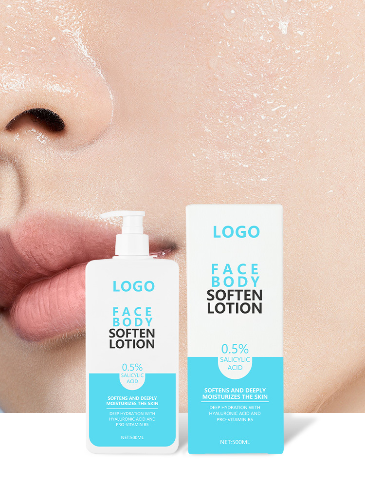 OEM Face & Body Soften Lotion | Private Label - Image 2
