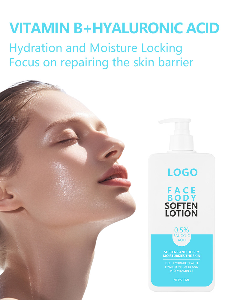 OEM Face & Body Soften Lotion | Private Label - Image 3