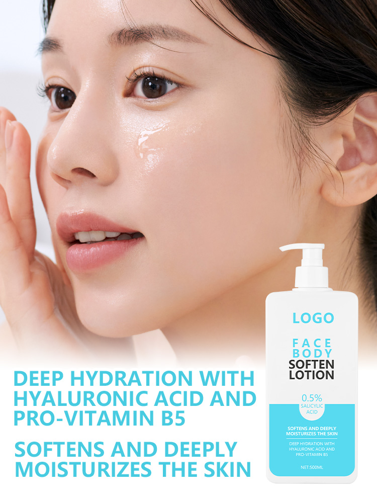 OEM Face & Body Soften Lotion | Private Label - Image 4