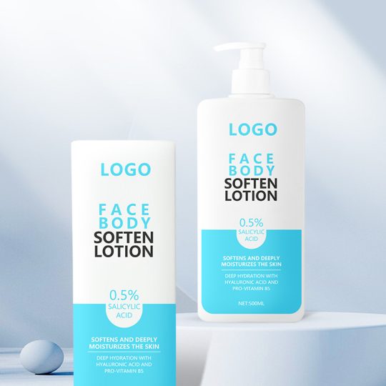 OEM Face & Body Soften Lotion | Private Label