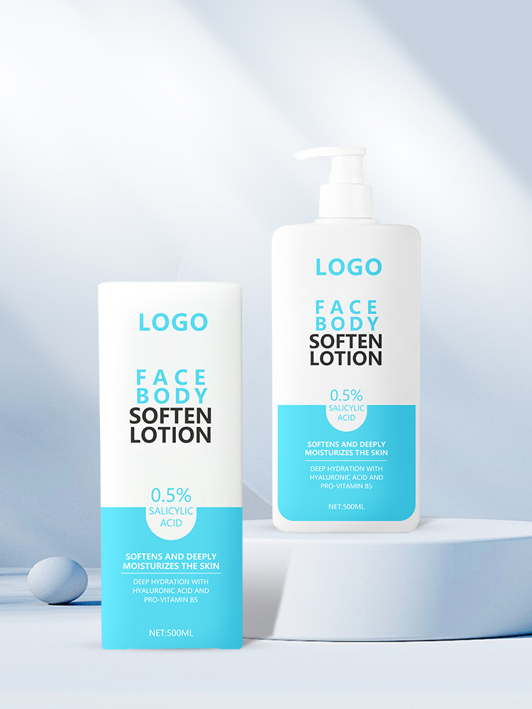 OEM Face & Body Soften Lotion | Private Label
