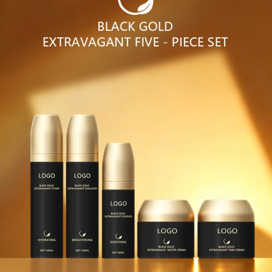 OEM Black Gold Skincare Set | Private Label